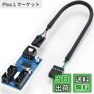 �y���������z�}�U�[�{�[�h usb ���� ����P�[�u�� �����P�[�u�� �R�l�N�^ �A�_�v�^ �|�[�g�}���`�R�l�N�^ ���X�w�b�h�g���J�[�h USB 2.0�X�v���b�^ WiFi���V�[�o�[�ACPU�ARGB���C�g�A�t�@���p �F