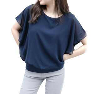 yz[MEME XTRA] GNXg uEX fB[X  Vc Jbg\[ ItBX  t VtH t tA gbvX tVc ĕ nt h}  傫TCY 