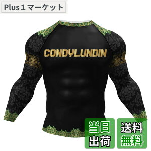 �y���������z[ORBU] �R���v���b�V�����E�F�A �����Y �W�� �؃g�� ���� �v�����g�� �C���i�[ �p���[�X�g���b�` �A���_�[ �V���c �z�� ���� �ʋC �g���[�j���O�E�F�A �t�ďH�~ �X�|�[�c�E�F�A 