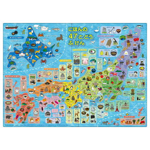 yzn} PUZZLES PUZZLES FF47s[X ɂق47Ƃǂӂ