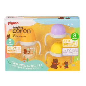 yzPIGEON sW }O}OR Zbg 1022082 3A\[g FF}`J[ATCYF3A\[g