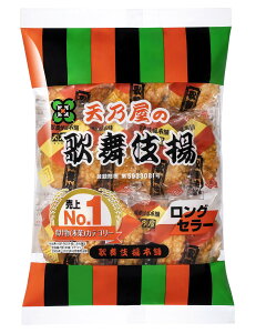 【送料無料】歌舞伎揚 サイズ:11個 (x 1)