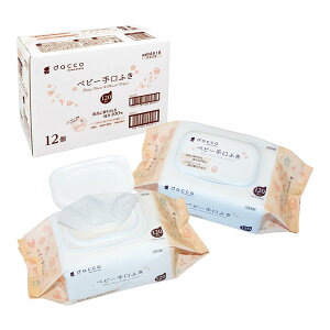 【送料無料】dacco(ダッコ) ベビーおしりふき ふた付 色:手口ふき、サイズ:120枚入