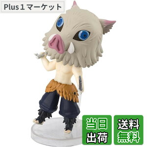 �y���������zFiguarts mini �S�ł̐n �F�F�}���`�J���[�A�T�C�Y�F�S����90mm