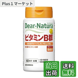 �y���������z�f�B�A�i�`���� �r�^�~��B�Q �T�C�Y�F60�� (x 1)