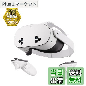 �y���������zMeta Quest 3S - Variation P �F�F�z���C�g