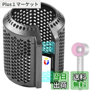 �y���������z�}�O�l�b�h���C���[ �t�B���^�[�����p�_�C�\���X�[�p�[�\�j�b�NHD01 HD03 HD08 HD15�w�A�[�h���C���[�A�^�b�`�����g�A�w�A�[�h���C���[�X�g���[�i�[���b�V���C���A�N�Z�T���[ (��