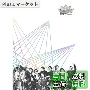 �y���������zSnow Man Dome Tour 2024 RAYS(DVD2���g)(�ʏ��) [DVD]