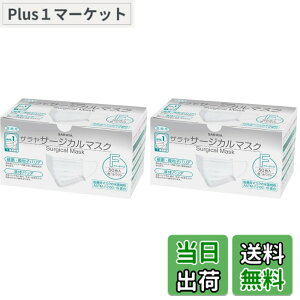 �y���������z[�T����] �T�[�W�J���}�X�NF 50���� �z���C�g �ӂ��T�C�Y ��×p ASTM-F2100-19 ���x��1 �F�F�z���C�g�A�T�C�Y�FFree Size