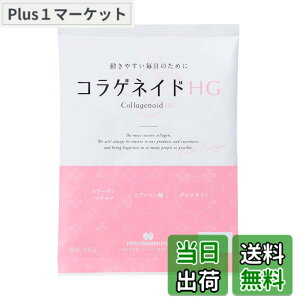 �y���������z�V�c�[���`�� �R���Q�l�C�h HG (90gx1�� / �����^�C�v) �R���[�Q����6��ނ̐���������ɔz���A�������ƌ��N�� (�q�A�������_/�O���R�T�~��/�R���[�Q���y�v�`�h) ����ς����⋋ 