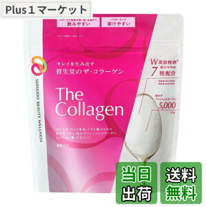 �y���������z�U�E�R���[�Q��(The Collagen) ��p�E�_�[�� �T�v�������g �E ���N�H�i �{�� 126g