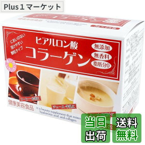 �y���������zHikari(�q�J��) �q�A�������_�R���[�Q�� 3gx25��