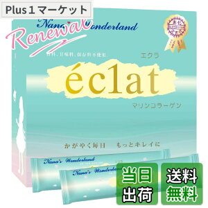 �y���������z�y���j���[�A���z���Y�A���X�J�[�C�^���̔�R���ᕪ�q�}�����R���[�Q���s�G�N���t210g (7gX30�{) �����ۑ����s�g�p