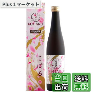 �y���������zKOHARU �R���[�Q�� 500g �y�f�h�����N 82X �t�@�X�e�B���O �����P�A �_�C�G�b�g ��H�u������ �R���[�Q���y�v�`�h �A���y�f �T�v�� �v���[���g ���Y ���{�� �v�`�f�H �C���i�[�P�A