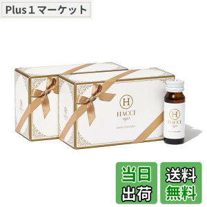 �y���������zHACCI(�n�b�`) �n�j�[�R���[�Q�� 20�{�Z�b�g (10�{BOXx2��) 30mLx20�{