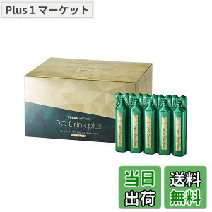 �y���������zAXXZIA �A�N�V�[�W�A ���B�[�i�X���V�s PQ�h�����N �v���X 450mL�i30mLx15�{�j