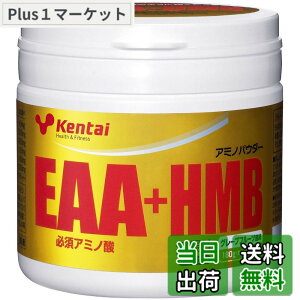 �y���������zKentai EAA �v���X HMB �O���[�v�t���[�c 180g