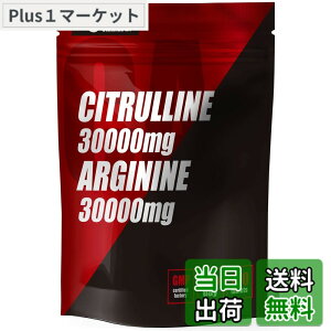 �y���������z�V�g�������`���[�WEX �A���M�j�� 30000mg �V�g������30000mg ���� �}�J �T�v�� 180��30����