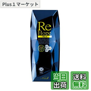 �y���������zHMB �T�v���yReHope Pro 5�z HMB�ܗL�� 22,500mg �N���A�`���ܗL�� 7,500mg �؃g�� �A���N�V�X �A���`�h�[�s���O�F�� �ؓ� �T�v�������g�_�C�G�b�g �g���[�j���O �؃g�� �g���C�A�X���� 