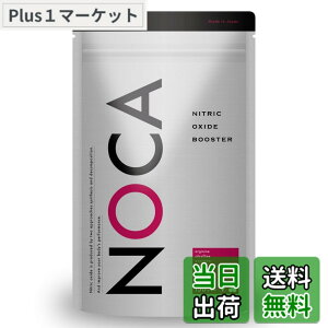 �y���������zNOCA 150�� 30���� �� NO�n �����Y�T�v�� �I�L�V�X�g�[�� �V�g������ �A���M�j�� ���� �o�C�I�y���� EAA �r�^�~���Q ����GMP�F��H�ꐻ�� ET���f�B�J��
