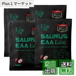 �y���������zSAURUS EAA Elite EAA10,000mg+11��ނ̃r�^�~��+�N�G���_�z�� OCAA2500mg �O���^�~��1500mg �N���A�`��1000mg ��-�A���j��1000mg �x�^�C��1500mg ���C�`���� 4��Z�b�g�i��4�H��80g�j ���Y