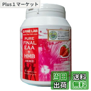 �y���������z�t�@�C���E���{ �t�@�C�i��EAA+HMB (�X�g���x���[����, 200g)