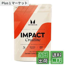 【送料無料】Myprotein マイプロテイン クレアチン モノハイドレート パウダー (ノンフレーバー, 500g)
