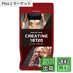 �y���������z���^���}�b�X��HMB �N���A�`�� �^�u120