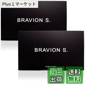 �y���������zBRAVION S. �u���r�I���G�X �����ʔ� 2�� 2������
