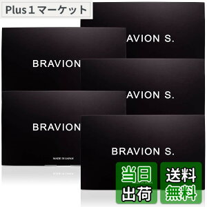 �y���������zBRAVION S. �u���r�I���G�X �����ʔ� 5�� 5������