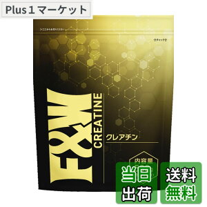 �y���������zF&W �N���A�`�� ���m�n�C�h���[�g 500g 100�H�� �p�E�_�[ ���Y�� creatine monohydrate