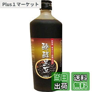 �y���������z�͂���@���y�����@720ml