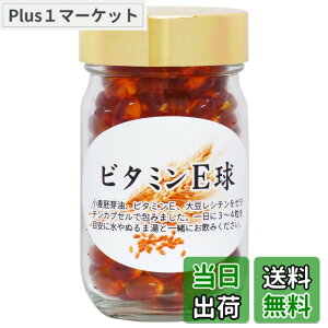 �y���������z���R���N�� �r�^�~�� E�� 90g 200�� �T�v�� �哤 ���V�`�� ������� �I�C�� �J�v�Z��