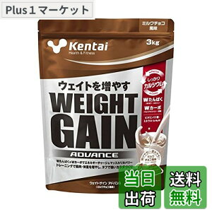 �y���������z�y�����p 2 �Z�b�g�z Kentai(�P���^�C) �E�F�C�g�Q�C���A�h�o���X �~���N�`���R���� 3kgx2�Z�b�g