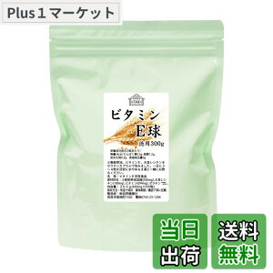 �y���������z���R���N�� �r�^�~�� E�� ���p 300g 670�� �T�v�� �哤 ���V�`�� �������� �J�v�Z��