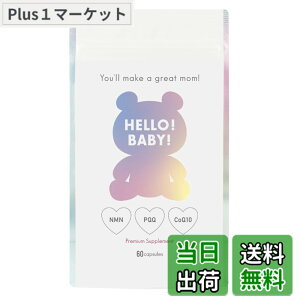 �y���������z�y�����z�A���W�F�G�[�� �n���x�r �D���T�v�� 30��ȏ���� �G�C�W���O�P�A �t�_ NMN PQQ 30����
