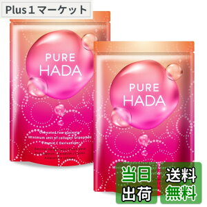 �y���������z�y ���E�� �������@�̐��v���Z���^�g�p �z�v���Z���^ ����M PUREHADA ���ᕪ�q �R���[�Q�� �Z���~�h �G���X�`�� �r�^�~��C �U���� ���I9�� 2�Z�b�g