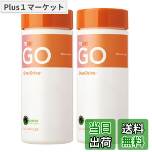 �y���������zNu Skin �j���[�X�L�� �I�[�o�[�h���C�u | 84.6g | 120�J�v�Z�� x2�i60�����ڈ��j| �^�����̃r�^�~���E�~�l�����⋋ | �p�C�i�b�v�������E�p�p�C�������E�C�����z�� | �A�N�e�B�u�Ȗ�