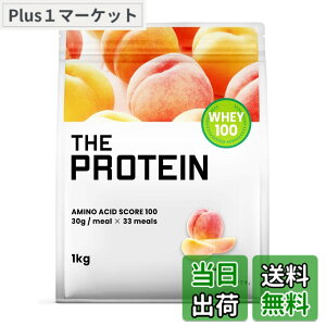 �y���������z�U�v�� �v���e�C�� 1kg �s�[�` ���� �z�G�C�v���e�C�� �r�^�~�� 11�� �������� �ᓜ�� �ᎉ�� ���^���p�N �؃g�� WPC �Ղ�Ă��� �������� THE PROTEIN