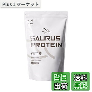 �y���������zSAURUS PROTEIN WHEY(�T�E���X �z�G�C�v���e�C��) �z�G�C�v���e�C��100���g�p �A�~�m�_�X�R�A100 11 ��ނ̃}���`�r�^�~���{BCAA �z�� ���b�`�R�R�A�� 1,000g ��50�H�� ���Y