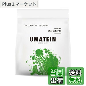 �y���������zUMATEIN �E�}�e�C�� �v���e�C�� �z�G�C�v���e�C�� �������e�� 1kg ���Y 11��ނ̃r�^�~���z��
