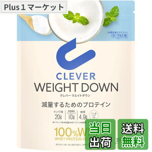 �y���������z�N���o�[ �z�G�C�v���e�C�� [WPI100%] �E�G�C�g�_�E�� ���[�O���g�� 315g [�C�k���� ���_�۔z��]