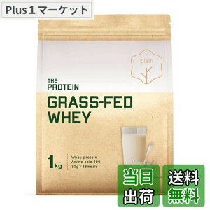 �y���������z�U�v�� �O���X�t�F�b�h �v���e�C�� 1Kg �v���[�� �l�H�Ö����s�g�p ���Y�� �������� THE PROTEIN