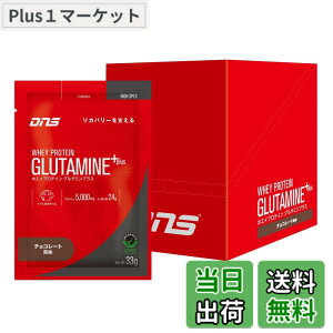 �y���������zDNS �z�G�C�v���e�C�� �O���^�~���v���X (G+) �`���R���[�g���� 33gx10�� �������� �O���^�~�� ���ň��߂� �z�G�C����ς��� �؃g�� �`���R �R�R�A � ������ ���J�o���[