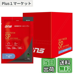 �y���������zDNS �z�G�C�v���e�C�� SP (�X�[�p�[�v���~�A��) ���[�O���g���� 34gx10�� �������� HMB �O���^�~�� �A���M�j�� �V�g������ �I�[���C������ �Z���� �؃g�� ���ň��߂� � ������