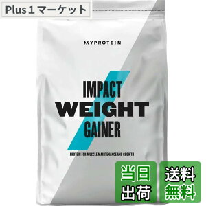 �y���������z�}�C�v���e�C���iMYPROTEIN�j Impact �E�F�C�g�Q�C�i�[ (�k�C���~���N, 1kg)