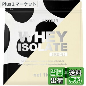 �y���������zMAD PROTEIN(�}�b�h�v���e�C��) �A�C�\���[�g �z�G�C�v���e�C�� WPI �O���X�t�F�b�h �v���[�� (1kg)