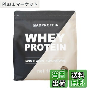 �y���������zMAD PROTEIN �z�G�C�v���e�C�� WPC �l�H�Ö����s�g�p �������� (���b�`�`���R���[�g, 1kg)