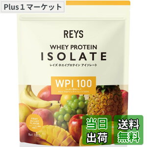�y���������zREYS ���C�Y WPI �z�G�C �v���e�C�� �A�C�\���[�g �R�V �疾 �ďC 1kg �������� �r�^�~��7��z�� (�t���[�c�I������)