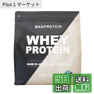 �y���������zMAD PROTEIN �z�G�C�v���e�C�� WPC �l�H�Ö����s�g�p �������� (�`���R�~���g, 1kg)